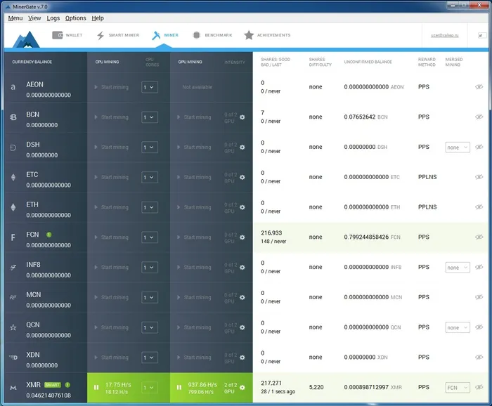 MinerGate